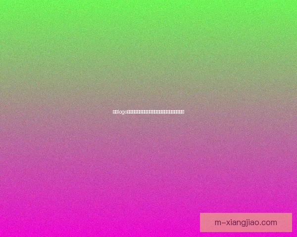 糖心logo官网：解锁创意无限的视觉密码，点亮你的品牌之光